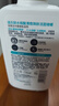 适乐肤水杨酸清痘焕肤洁面啫喱 236ml 去角质黑头洗面奶【临期清仓】 实拍图