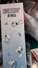 史努比（SNOOPY）儿童保温杯带吸管316L不锈钢大容量水杯小学生双饮男女便携杯子蓝 实拍图