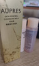 欧珀莱臻源凝时洁面乳150ml 温和清洁保湿洗面奶520礼物送女友 实拍图