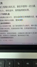 坤随单杠防滑缠带健身保护手垫室内引体向上杆自粘带杠铃哑铃防滑胶带 防滑粘带黑色-2.5cm*4.5m【5卷】 实拍图