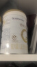 合生元（BIOSTIME）派星较大婴儿配方奶粉2段(6-12个月) 800g*6罐【新旧版随机发货】 实拍图