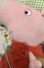 小猪佩奇毛绒玩具女宝抱枕大号玩偶公仔佩琪娃娃女孩生日六一儿童节礼物 实拍图