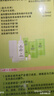 施华蔻（Schwarzkopf）怡然染发霜4.1/9亚麻褐棕 染发膏亚麻棕自己染男女盖白热卖商品 实拍图