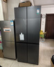 容声方糖505L(2.0)十字门冰箱双系统双循环超薄零嵌入式大容量一级能效无霜BCD-505Q50CZLBD国家补贴 实拍图