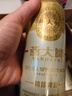 燕大师精酿啤酒500ml*12罐精酿白啤原浆小麦啤酒送礼聚会整箱踏春送礼 晒单实拍图
