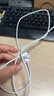 酷威猫适用于苹果充电线PD30W快充iPhone14promax数据线13/12/11/XS/8plus手机充电器iPad平板闪充套装 【套装】30W头+1.5米快充线 实拍图