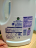 滴露（Dettol）衣物除菌液薰衣草3L 99.9%杀菌除螨 内衣衣物消毒液 可配洗衣液 实拍图