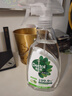 滴露（Dettol）除菌喷雾500ml冰箱清洁剂除味剂冰箱清洗清洁消毒除臭杀李斯特菌 实拍图