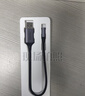 绿联USB转3.5mm外置声卡 耳机麦克风二合一转换器音频转接头 适用电脑笔记本PS4/5接音响0.25米30757 实拍图