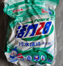 棉满满袜子女100%纯棉短袜10A抗菌防臭卡通可爱小熊低帮短筒春夏季8双 实拍图