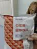 立适康纤维匀浆膳含膳食纤维蛋白质补充管饲鼻饲营养流食480克营养粉 囤货 原箱发货｜常规型｜发顺丰 480g*20包 实拍图