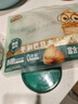 三只松鼠手剥巴旦木500g/袋装 坚果炒货干果扁核桃杏仁零食送礼  实拍图
