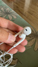 Apple/苹果 EarPods USB-C有线耳机 type-c有线耳机苹果耳机 苹果17有线耳机笔记本耳机游戏音乐 实拍图