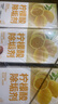 KOOGIS柠檬酸除垢剂3盒食品级饮水机清洗剂电水壶杯去清除水垢清洁洗剂 实拍图