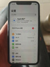 Apple 苹果 iPhone 17/16/15/14/13/12/11/X系列二手手机 规格见质检报告 苹果 iPhone 8 实拍图