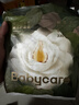 babycare金山茶花婴儿拉拉裤试用装XL码3片(12-17kg)尿不湿超薄透气 实拍图