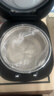 美的（Midea）低糖电饭煲 IH电饭锅立体加热 智能米汤分离沥米饭家用不粘锅4L 低卡降还原糖蒸米饭锅WIFI智控S60 实拍图