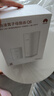 华为凌霄子母路由 Q6（1母1子套装） AX3000Mbps 千兆路由器 全屋WiFi 6+  电力线版  实拍图