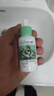 李医生去黑头导出精华液30ml（去黑头清洁液 精华水 清洁毛孔） 实拍图