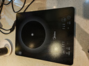 美的（Midea）家用电磁炉电陶炉电池炉2200W大功率猛火新型电磁灶一体微晶面板爆炒炒菜智能定时火锅炉MC-22MB06 实拍图