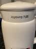 九阳（Joyoung）破壁机0.6L轻巧容量1-2人用豆浆机 细腻免滤预约时间易清洗小型家用多功能料理机D2526 实拍图