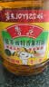 鲁花 【保真菜籽油】食用油 低芥酸特香菜籽油 6.18L   物理压榨 实拍图
