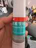 洛芙联苯苄唑溶液喷雾剂60ml治脚气药止痒脱皮烂脚丫真菌感染自营去脚气喷雾剂脚出汗脚臭喷雾专用药水泡型 实拍图
