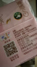 苏菲裸感S贵族棉纯棉迷你卫生巾175mm14片护垫透气低敏姨妈巾京东自营 实拍图