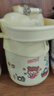 膳魔师（THERMOS）保温杯350毫升316钢男女士儿童咖啡水杯子TCMO-350FS DC (PET2) 实拍图