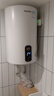 奥克斯（AUX）电热水器直立式竖式直桶储水式圆桶商用节能家用即速热40升50L60升以旧换新补贴 60L 3000W 立式壁挂+多档位调温 包安装 实拍图