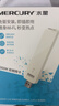 水星（MERCURY）WiFi6免驱动usb无线网卡台式机专用 wifi接收器台式电脑笔记本主机网络wifi发射 内置天线 UX3 实拍图
