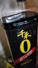 千禾280天特级生抽1L【0添加】酿造酱油炒菜拌灼点蘸家庭装 实拍图