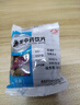 康美玫瑰花 康美中药玫瑰花 行气解郁 和血止痛中药饮片玫瑰花茶泡水独立包装可搭荷叶玫瑰花茶中药材 玫瑰花250g/包（实惠大包装） 实拍图