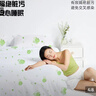 诺兰森迪一次性床品四件套床单被罩枕套旅游出差 Smile印花款 实拍图