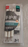 得力（deli）0.7mm活动铅笔套装（3支自动笔 60支HB铅芯）笔头附橡皮 小学生考试练字可用 33157白 实拍图
