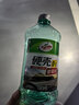 龟牌（Turtle Wax）硬壳玻璃水0度汽车强力去污去油膜除虫胶鸟粪雨刮水专用2L*2瓶 实拍图