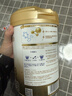 惠氏（Wyeth）启赋蕴淳进口幼儿配方奶粉3段（12-36月）810g A2奶源HMO黄金含量 实拍图