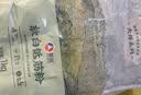 新良粘米粉500g 烘焙原料 钵仔糕粉 大米粉肠粉年糕糯米糍原料 实拍图