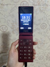 飞利浦（PHILIPS）V13P 海棠红 翻盖老人手机 移动联通电信4G全网通 双卡双待老年人手机大字大声音备用智能学生手机 实拍图