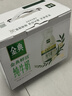 伊利金典3.8g乳蛋白 鲜活纯牛奶250ml*8 30天常温短保 礼盒装 4月18日 实拍图