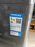 海尔（Haier）海尔波轮洗衣机全自动8/10公斤大神童大容量租房家用神器升级除菌除螨洗柔护内筒以旧换新补贴统帅 电离除菌+15分钟速洗+除菌螨+桶自洁 波轮 8kg 实拍图
