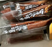 三只松鼠高蛋白肉脯500g 量贩箱装 靖江风味 鸡肉猪肉干 休闲零食 解馋 实拍图