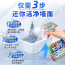 花王（KAO）强力除霉剂360ml*3瓶 卫生间浴室瓷砖墙体清洁去霉菌霉斑除霉喷雾 实拍图