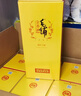 毛铺草本白酒 苦荞酒  金荞 50度 500ml *2瓶 礼盒送礼送礼 实拍图