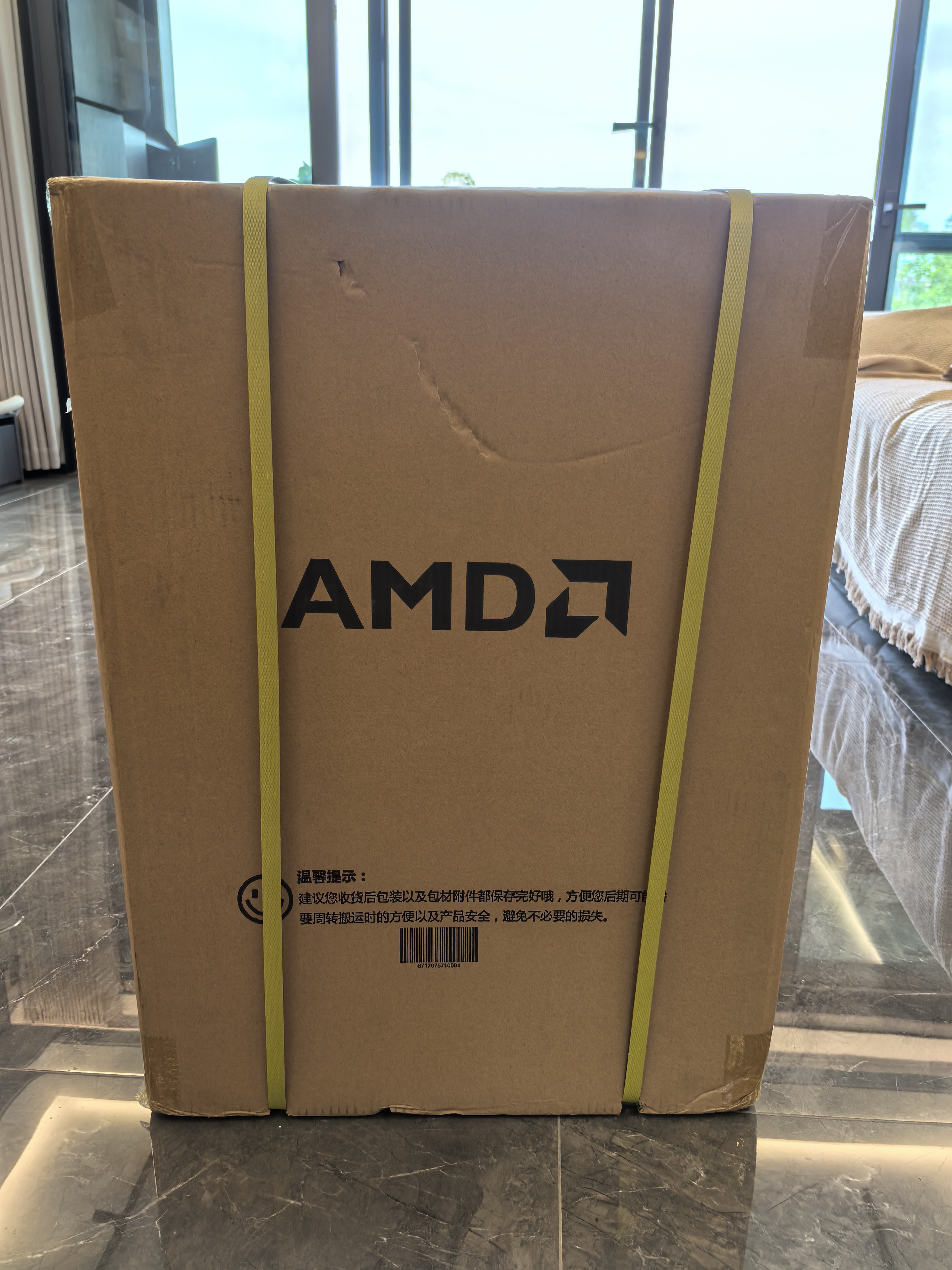 AMD 锐龙R5 7500F/RTX5060Ti/RX9060XT 组装电脑主机 黑神话悟空电竞游戏电脑主机台式整机diy组装机 配置一R5 7500F+RX7650GRE 8G 实拍图