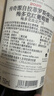 拉菲（LAFITE）传奇梅多克赤霞珠干红葡萄酒 750ml*6 红酒整箱装 礼盒 实拍图
