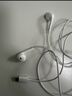 Apple/苹果 EarPods USB-C有线耳机 type-c有线耳机苹果耳机 苹果17有线耳机笔记本耳机游戏音乐 实拍图