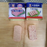梅林午餐肉罐头340g*3火腿火锅搭档食材中粮出品(新老包装交替发货） 实拍图