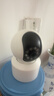 鸣胜监控摄像头高清家用监控器终身云存储无线wifi网络带手机远景夜视全景语音360度无死角双向语音 实拍图