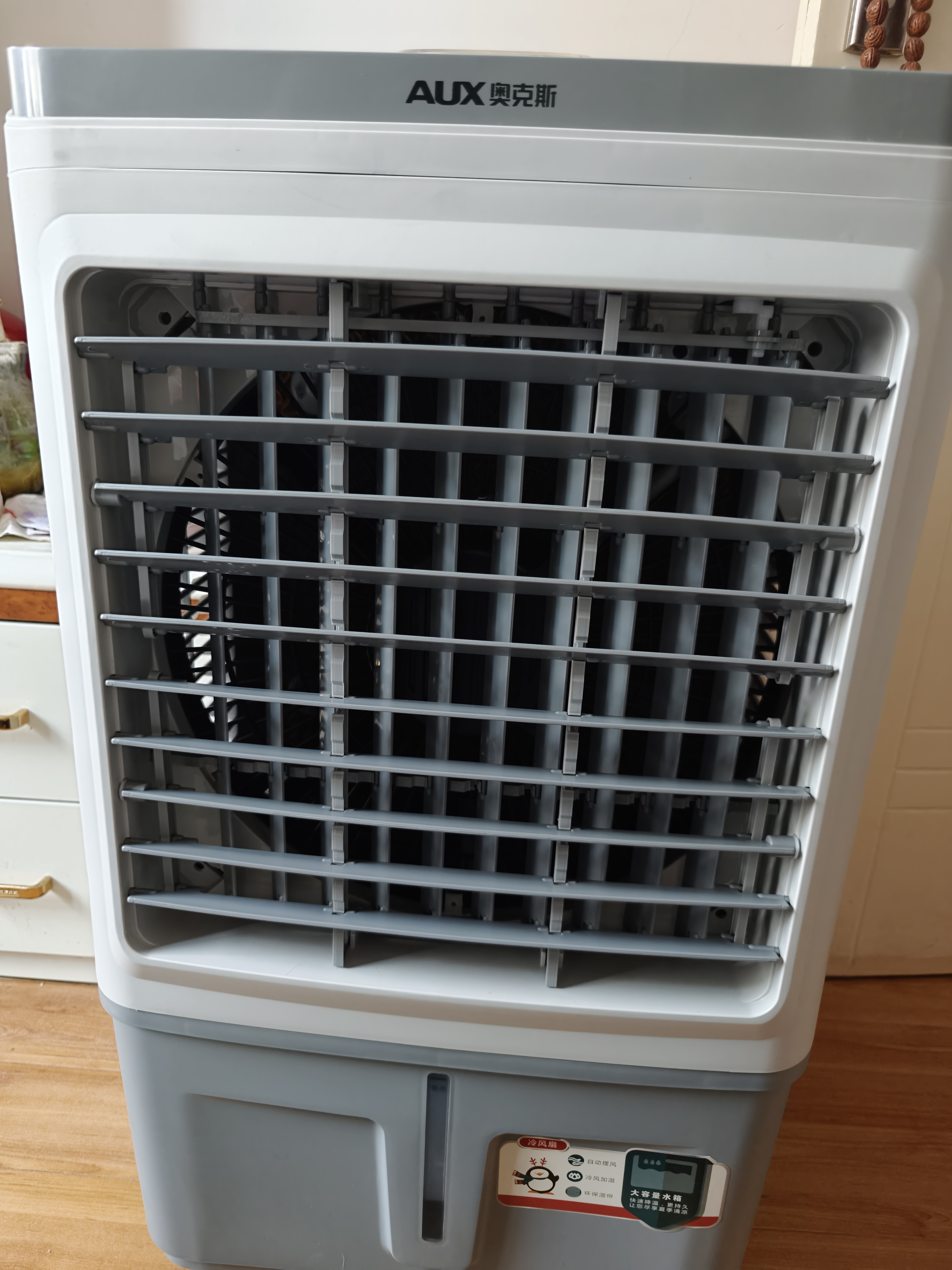 奥克斯（AUX）工业冷风机家用空调扇移动制冷风扇制冷器水冷空调加水小空调商用冷风扇 商用/家用【经典遥控款】（0.8米高）838AR 实拍图